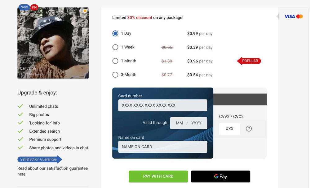 WantMatures upgrade profile